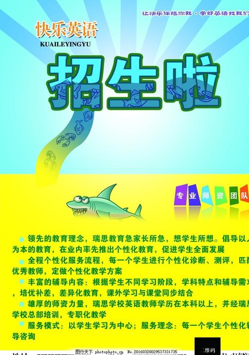 哪里哪里可以做假的PMP证书